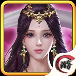 愛(ài)吃的豬豬