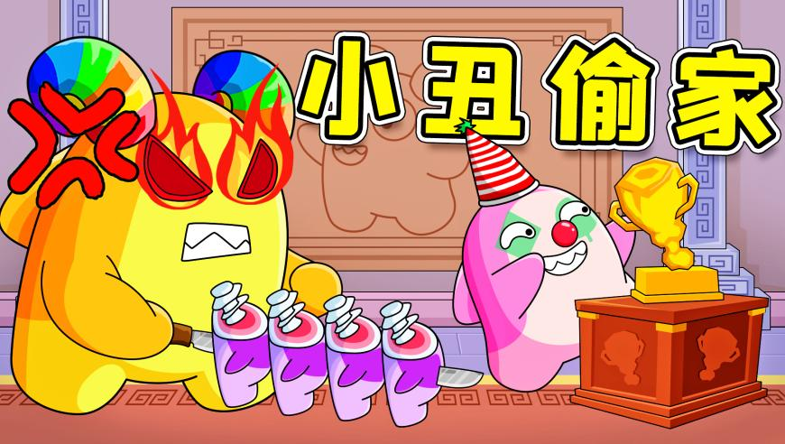 平特一肖計算公式,高校領(lǐng)域突出問題整治_尊享版V1.89