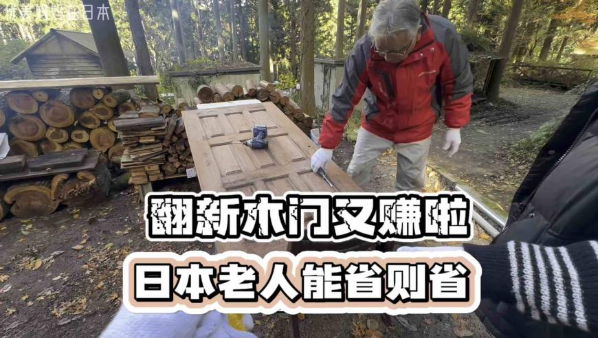 管家婆2025全年免費(fèi)彩圖下載,中國(guó)房地產(chǎn)市場(chǎng)風(fēng)險(xiǎn)釋放與消費(fèi)提振_公測(cè)版V5.95