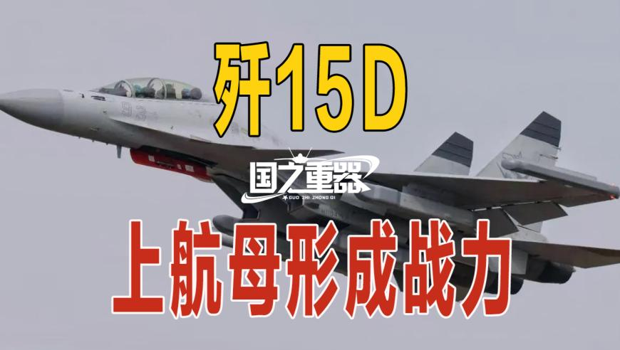 2025年白小姐開獎結(jié)果查詢,4歲小網(wǎng)紅年收入超1650萬_經(jīng)典版V3.15