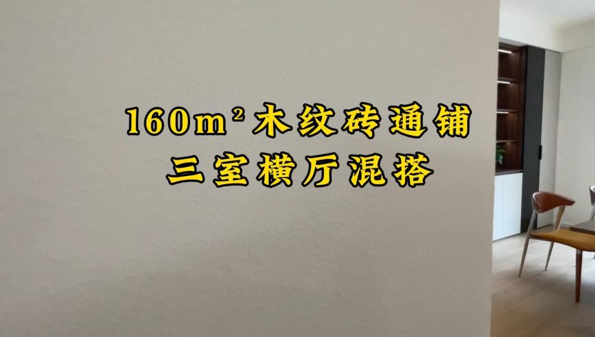 160333com王中王www,戰(zhàn)火中的加沙與無(wú)辜的生命_試用版V7.8