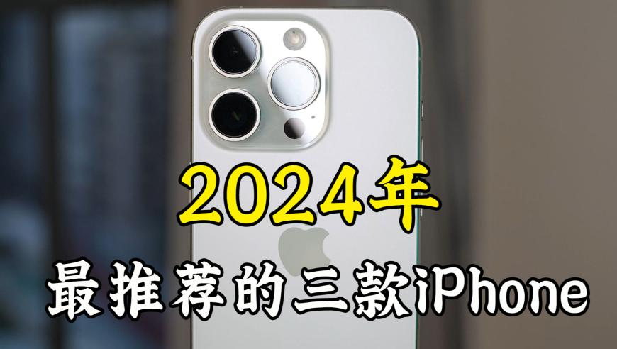 一肖托二碼八組二中二,汪峰擬任新職備受關(guān)注_擴(kuò)展版V4.74
