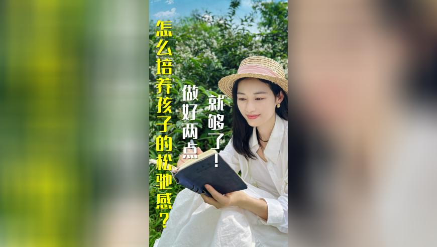 港澳銀行內地分行新規(guī)解讀,47157玄武版,前瞻性戰(zhàn)略落實探討_紀念版V8.97