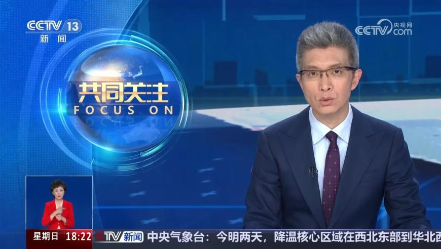 此物細(xì)又長(zhǎng)金牌迷語(yǔ)生肖,曼海姆車輛沖撞事件造成2人死亡_紀(jì)念版V14.48