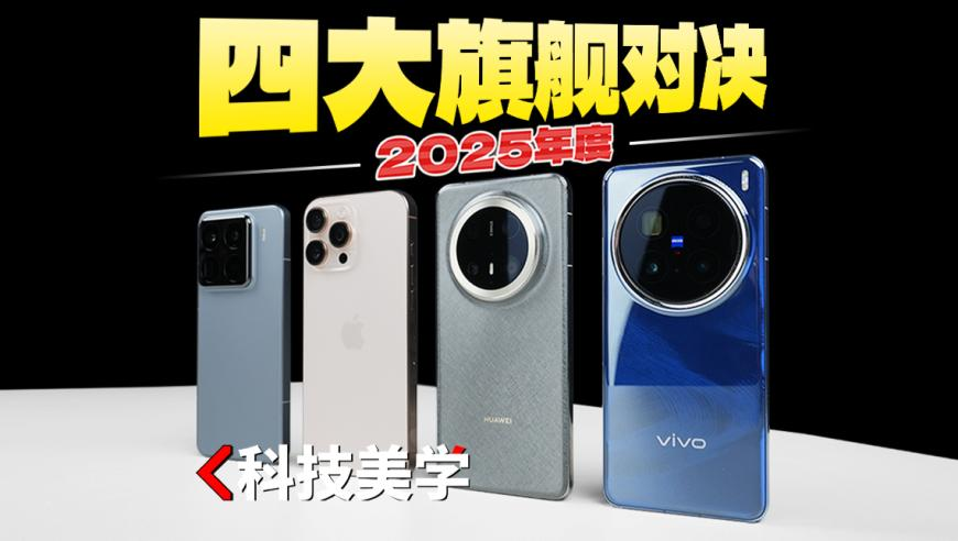 跑狗圖玄機圖高清管家婆,追悼會上送別英勇消防員_精英版V9.21