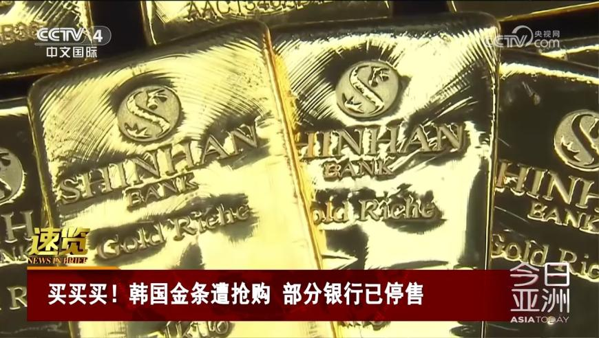 香港三期必出一期資料,日本網(wǎng)友評價《哪吒2》票房_儲蓄版V10.77