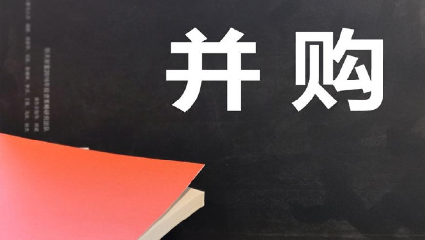 香港六喝白小姐kj資料,張又俠與尹力參與義務植樹_開發(fā)版V10.98