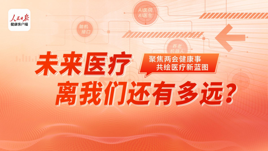 精準(zhǔn)三十碼期期必平特,民進(jìn)黨修改人口分類引爭議_公測版V1.61