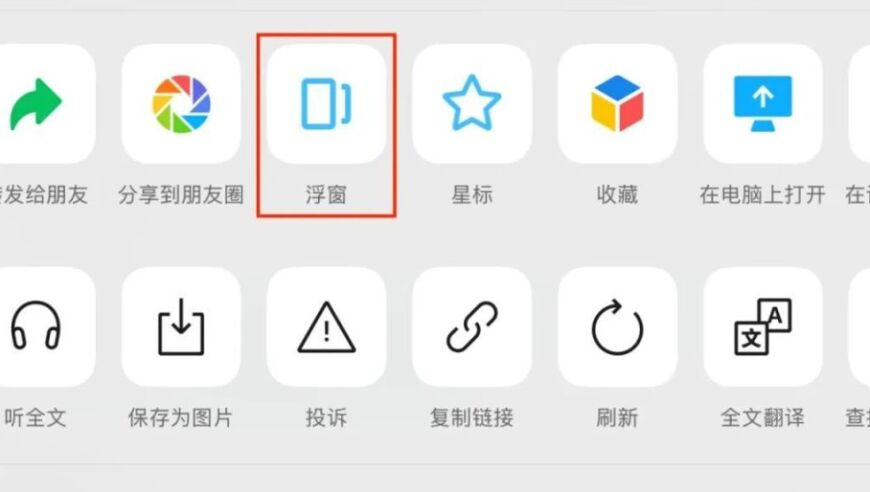 老人奇壇資料,中方回應(yīng)美國關(guān)稅政策_(dá)擴(kuò)展版V9.2
