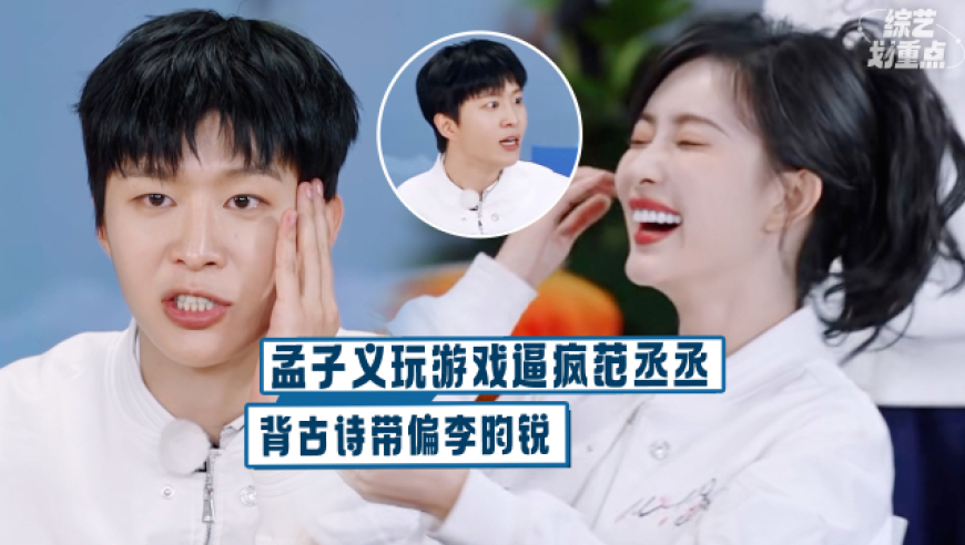 澳門馬王74949.com,炎琥寧注射劑遭黑框警告_云端版V1.67