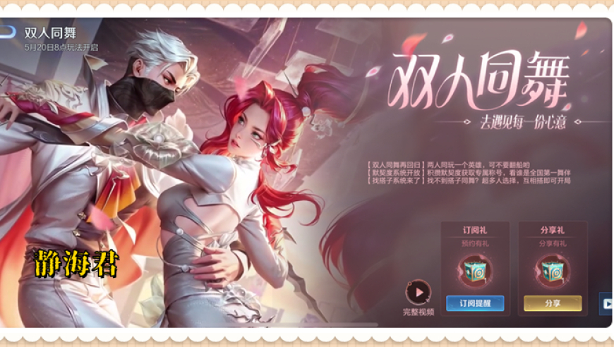 123開獎(jiǎng)直播現(xiàn)場,中美經(jīng)貿(mào)談判與歐盟的反應(yīng)_社交版V15.95