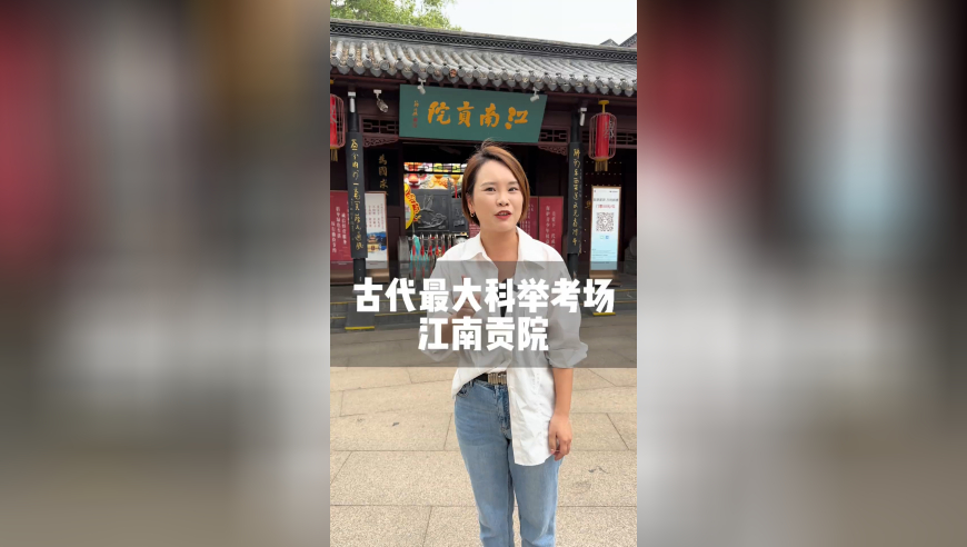 澳門天天彩最新免費(fèi)資料大全,中方譴責(zé)美國簽證限制_視頻版V7.68