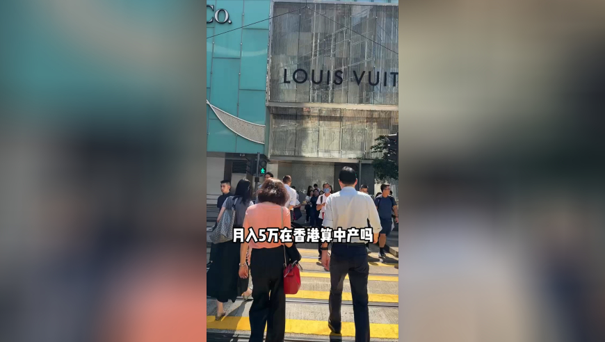 澳門鐵板神算www759333com,李澤鉅對經(jīng)濟前景的謹慎態(tài)度_免費版V3.9